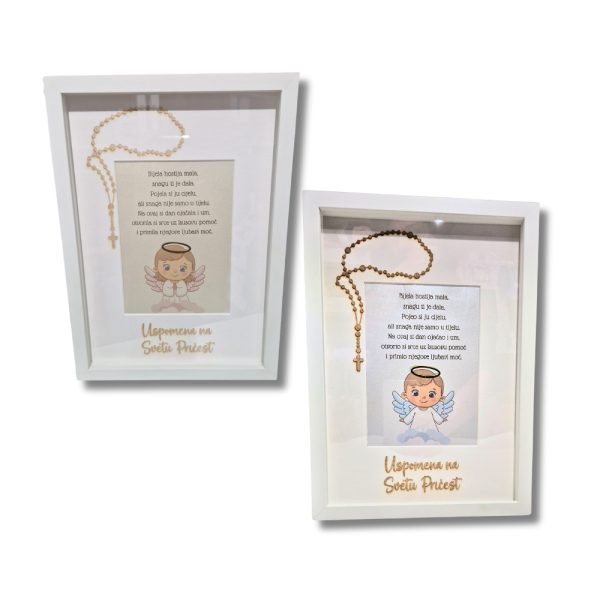 Okvir za Svete Pričesti