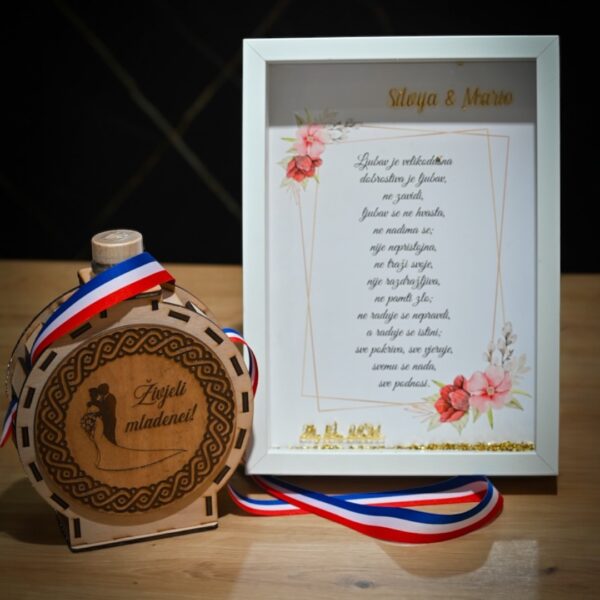Poklon paket za vjenčanje "Neka ljubav traje"