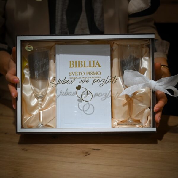 Poklon paket za mladence "Zauvijek zajedno"